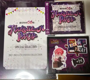 우라시마사카타 유령선 HALLOWEEEEN PARTY CD 등