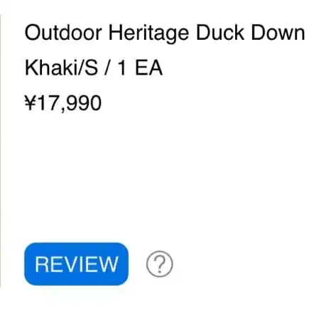 7번째 상품 이미지