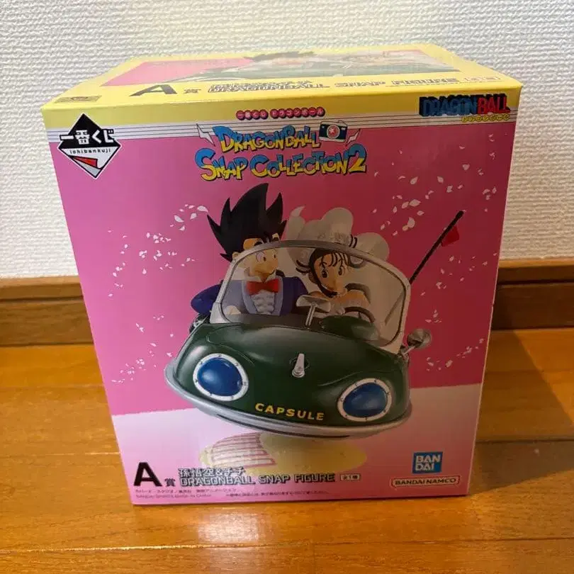 1번째 상품 이미지