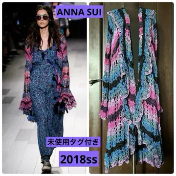 안나수이 롱 가디건 2018ss 미사용 택 포함