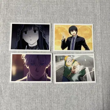 사카모토 데이즈 AMO cafe 구매 특전 카드