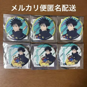 돈키호테 주술회전 파티 후시구로 메구미 캔뱃지