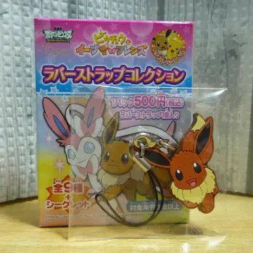 극장 한정판 이브이 러버 스트랩 컬렉션 포켓몬 이브이 프렌즈