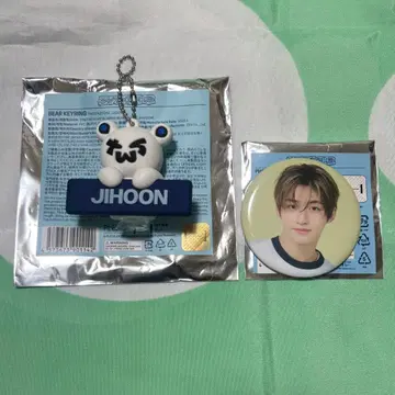 TWS 베어 키링, 캔뱃지 [지훈]