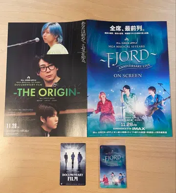 [ 사용 ] 미세스 영화 무비티켓 피요르드 Mrs. GREEN APPLE