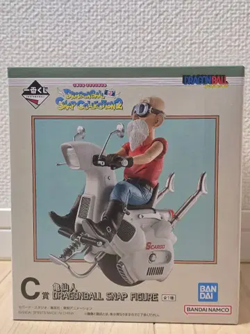 제일복권 드래곤볼 스냅 컬렉션 2 C상 무천도사