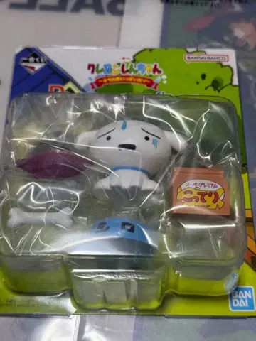 시로 짱구는 못말려 제일복권