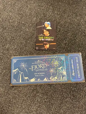 미세스 영화 입장객 혜택 피요르드 오리진