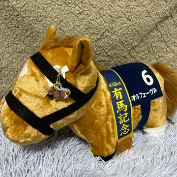 서러브레드 컬렉션 오르페브르 2종 세트