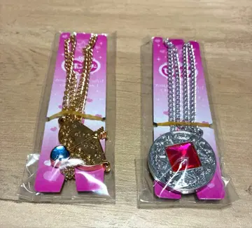 세본스타 2025 NO.2 마법진 2개 세트