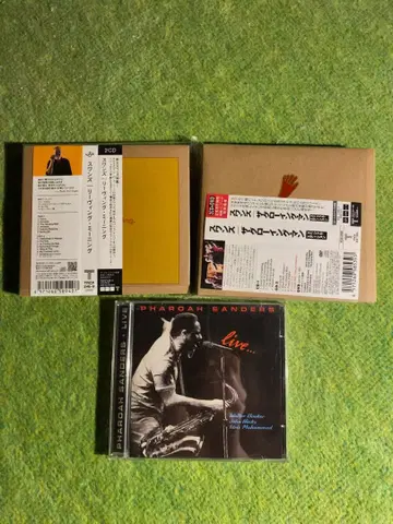 묶음 판매 swans 파라오 썬더스 더 그로잉 맨 명반 레어