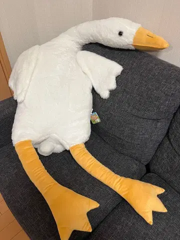 메가 BIG 흐물흐물 오리 봉제 인형