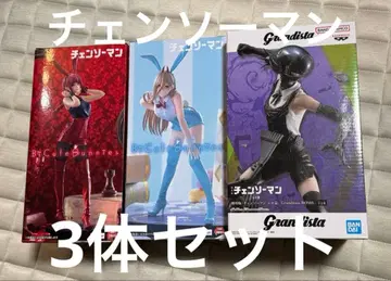 미개봉 새상품 체인소 맨 3체 세트 레제 보무 마키마 파워 피규어