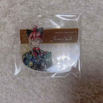 악마고양이 페네스 난자