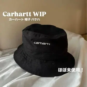 Carhartt WIP 버킷햇 블랙 거의 미사용
