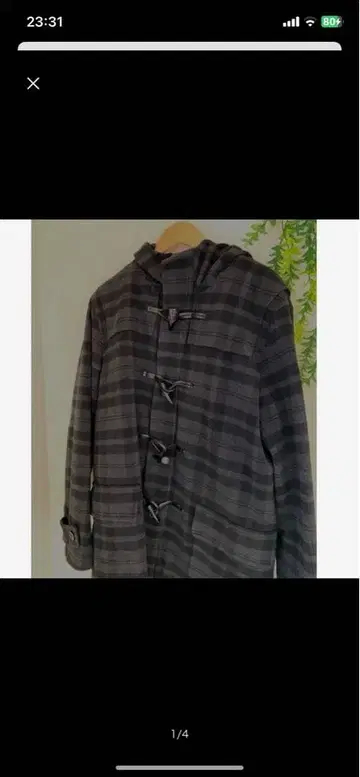 BEAMS HEART 남성용 더플 코트 XL