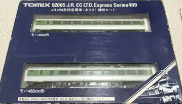 TOMIX 489계 아사마 2량 증결 세트 92065