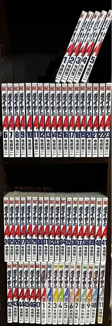 다이아몬드 A 전권 다이아몬드 A II 1~11권