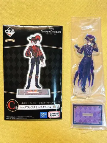 트위스테 제일복권 홀로그램 아크릴 스탠드 C상 아즐