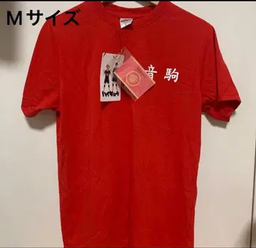 하이큐 네코마 연결 M 사이즈 빨간색 T셔츠 택 포함 새상품