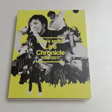 DAICHI MIURA Live Chronicle 2005-2017