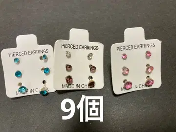 귀걸이 9쌍 세트