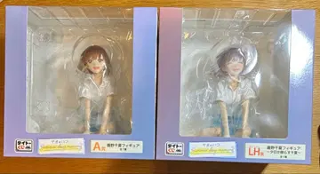 다이토 복권 [ 푸른상자 ] A상 & 라스트 해피상 시카노 치나츠 피규어