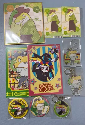 어메이징 디지털 서커스 간미구 묶음 판매