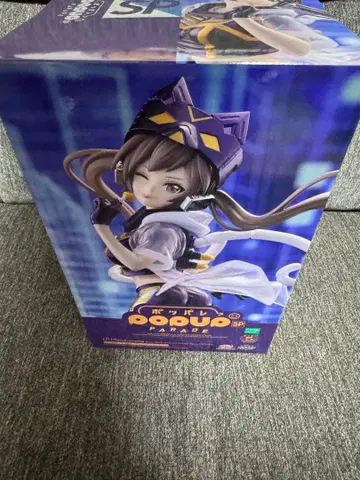 POP UP PARADE SP I:P 마스카레나 유희왕 OCG 피규어