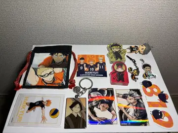 하이큐!! 캐릭터 굿즈 세트