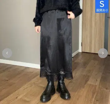 ammy 콜라보 밑단 레이스 새틴 스커트 M 블랙 시마무라