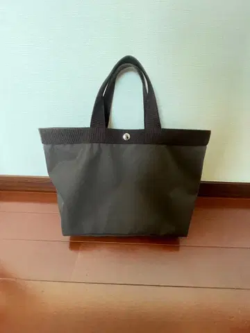 에르베샤 펠리에 토트백