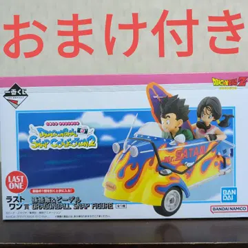 제일복권 드래곤볼 피규어 라스트 원상 손오반 비델 덤 포함