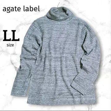 [ 아가 라벨 ] 새상품급 니트 터틀넥 스웨터 LL 그레이