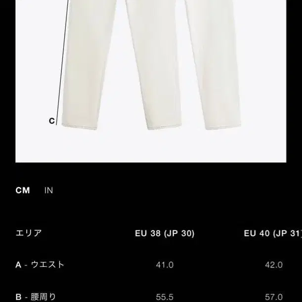 11번째 상품 이미지