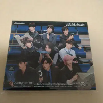 Snow Man 앨범 온고지신