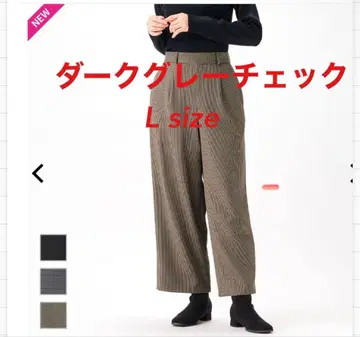 새상품 여성용 솔로텍스(R) 사용 레이웜 와이드 팬츠 다크 그레이 체크