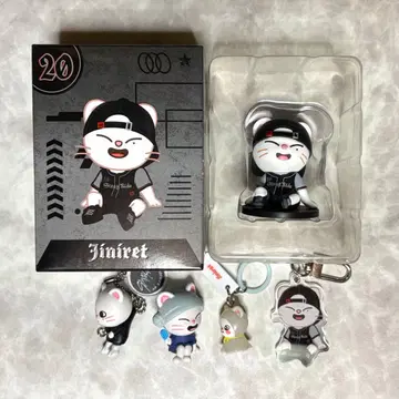 SKZOO 지니레트 피규어 키링 현진 StrayKids