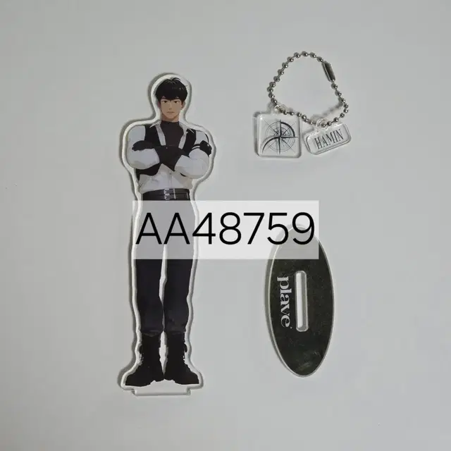 플레이브 웨포럽 아크릴 스탠드 하민