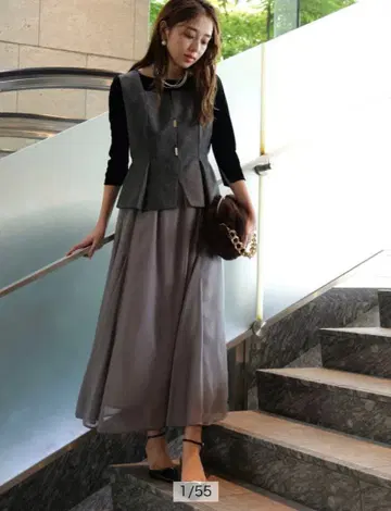 JUSGLITTY 도킹 점프스커트 원피스