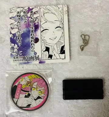 귀멸의 칼날 칸로지 미츠리 원화전 명장면 디오라마 컬렉션