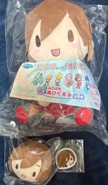 SEGA 럭키 쿠지 후와푸치 봉제 인형 스티커 MEIKO