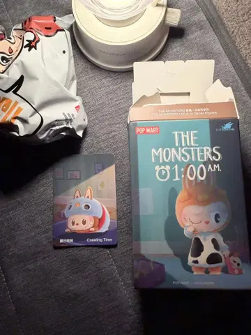 THE MONSTERS 1:00 A.M. 시리즈 Crawling Time