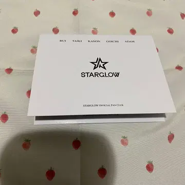 STARGLOW 팬클럽 FC 조기 가입 혜택