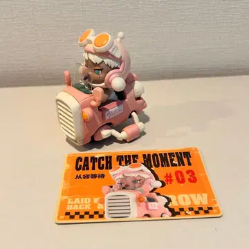 SKULLPANDA Laid Back Tomorrow moment