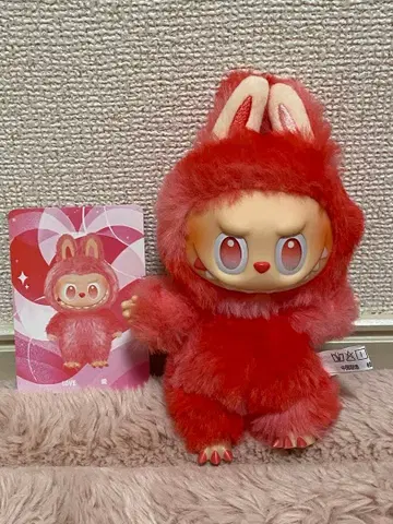 Labubu Big into Energy 라부부