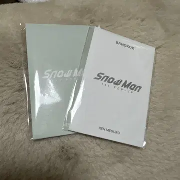 SnowMan 팝업 메구로 렌 사진 2장 세트