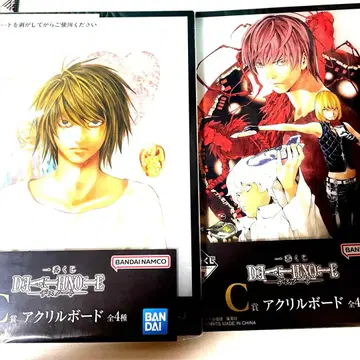 데스노트 DEATHNOTE 제일복권 C상 아크릴 보드 L 야가미 라이토