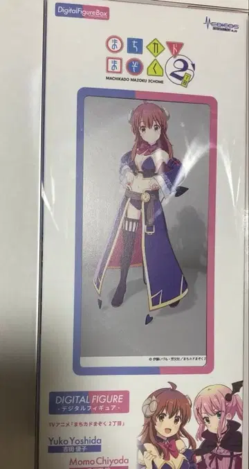마치카도 마조쿠 디지털 피규어 치요다 모모만
