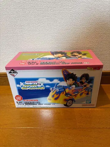 드래곤볼 제일복권 SNAP COLLECTION2 라스트 원상